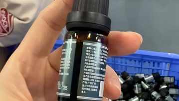 Guangzhou Tea Tree Oil OEM Cosmetics Factory
