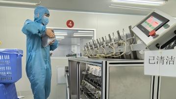 Facial Mask OEM Professional Private Label Manufacturer